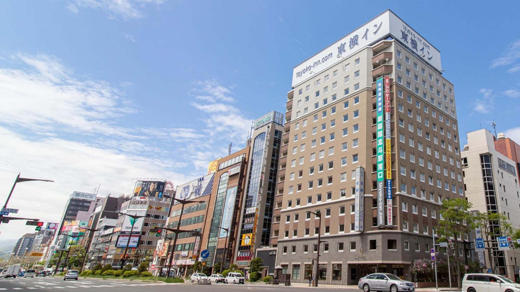 Toyoko Inn Hokkaido Sapporo Susukino Junction ภายนอก รูปภาพ