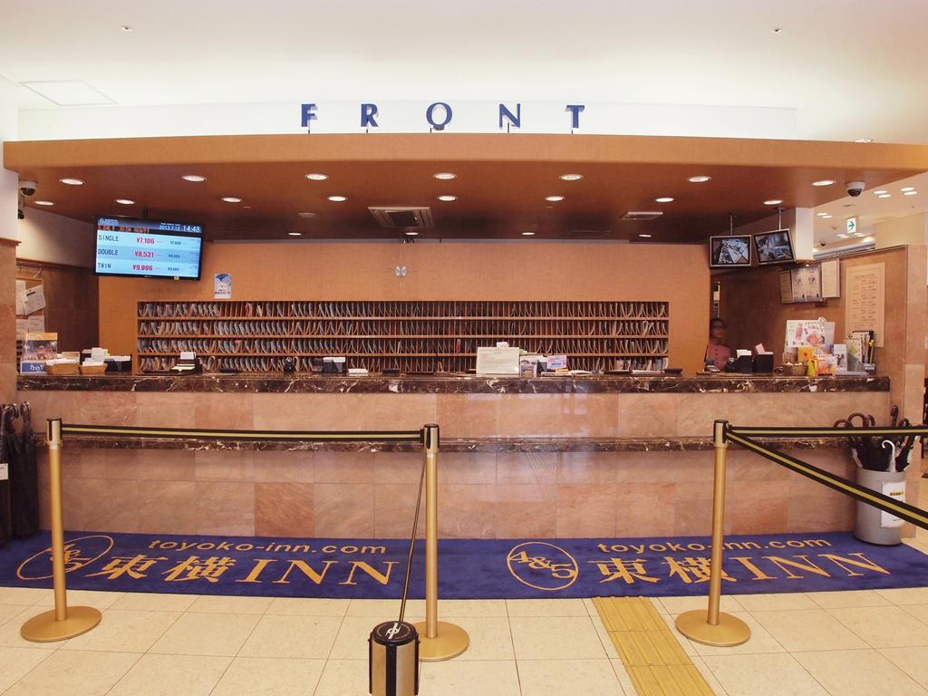 Toyoko Inn Hokkaido Sapporo Susukino Junction ภายนอก รูปภาพ