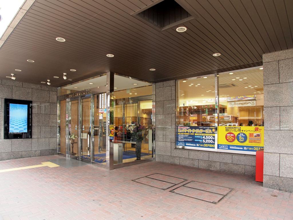 Toyoko Inn Hokkaido Sapporo Susukino Junction ภายนอก รูปภาพ